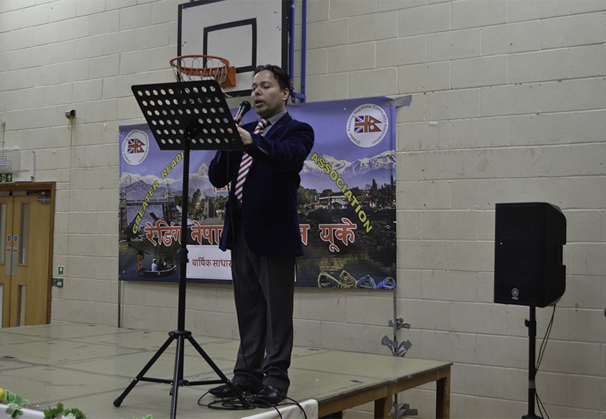 रेडिंगमा भब्य नव बर्ष शुभकामना साँझ हुने