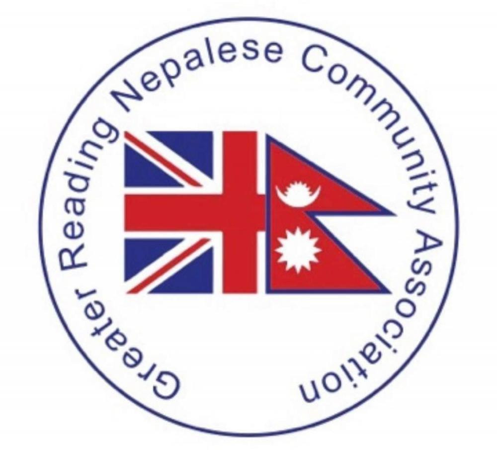 ग्रेटर रेडिङ्ग नेपाली समाजको १३औ नयाँ बोर्ड अफ ट्रष्ट्रि चयन सम्बन्धि अत्यन्त जरुरी सुचना