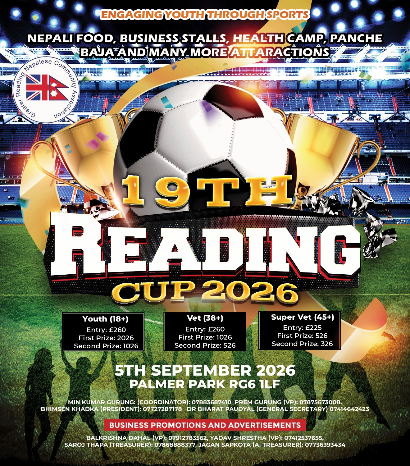 19th Reading Cup